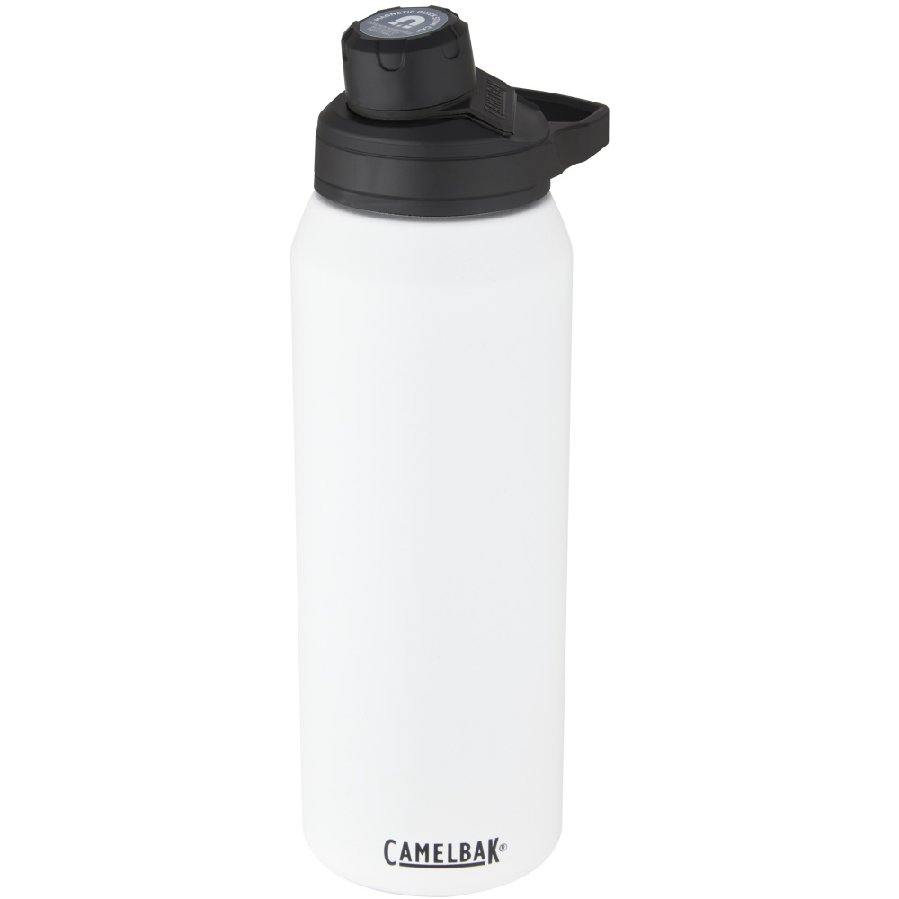 Logotrade mainoslahja tuotekuva: CamelBak® Chute® Mag 1 l:n eristetty ruostumattomasta teräksestä valmistettu urheilupullo