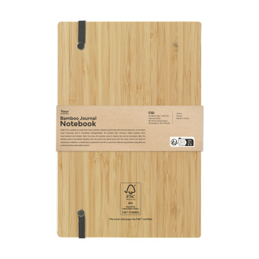 Logotrade mainoslahjat ja liikelahjat tuotekuva: Bamboo Journal Naked Spine Paper Notebook A5