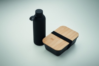 Logotrade kampanjprodukter bild: Lunchset, flaska + lunchlåda