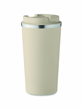 Logotrade reklamprodukter bild: Mugg dubbelvägg 510 ml